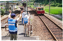 江の川鐡道