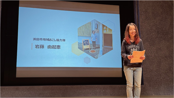 活動発表会の様子